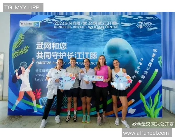 赛后分析:北京网球队与武汉网球队的战术对决与启示