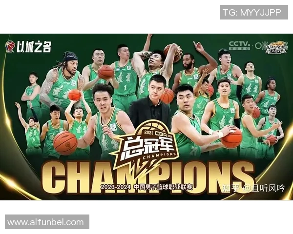 辽宁队夺得CBA总冠军后球迷狂欢场面感人